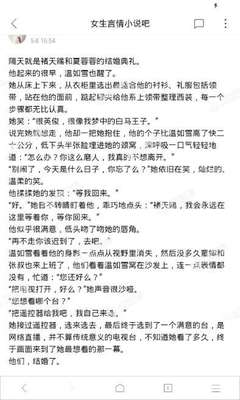 乐虎游戏官网